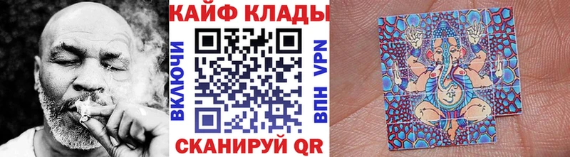 Наркота Павловская АМФЕТАМИН  МЕФ  Марихуана  A PVP 
