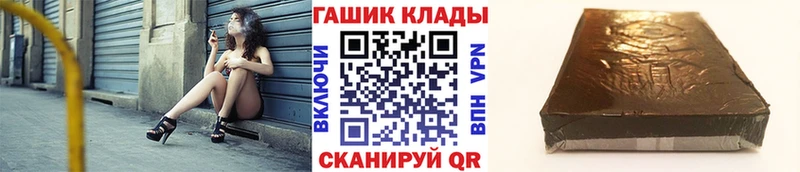 ГАШИШ AMNESIA HAZE Павловская