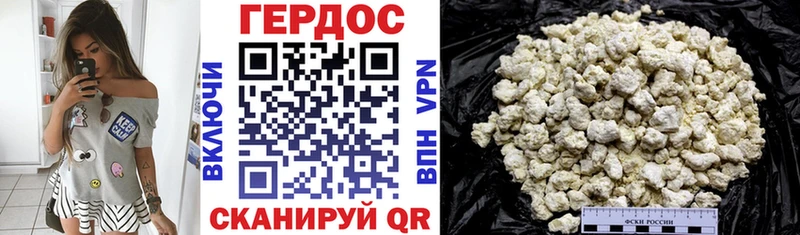 hydra ссылка  Павловская  Героин VHQ 