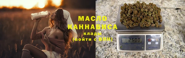 соль курить ск Белоозёрский