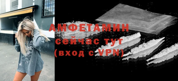 СК Беломорск