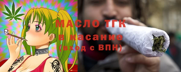 Альфа ПВП Белокуриха