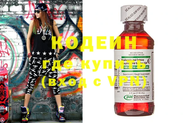 соль курить ск Белоозёрский
