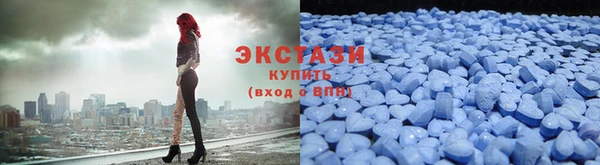 СК Беломорск