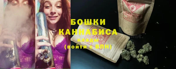 соль курить ск Белоозёрский
