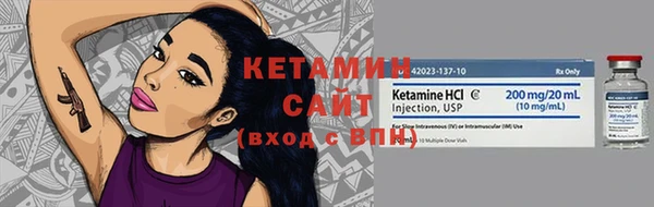 соль курить ск Белоозёрский