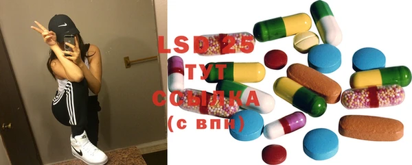 соль курить ск Белоозёрский