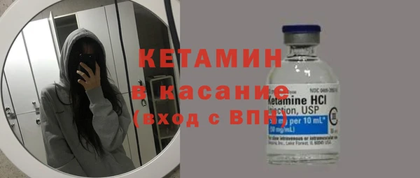 соль курить ск Белоозёрский
