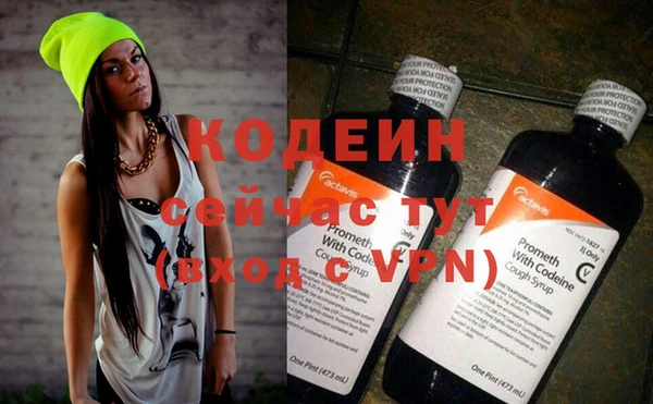 Альфа ПВП Белокуриха