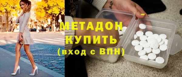 соль курить ск Белоозёрский