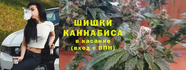 соль курить ск Белоозёрский