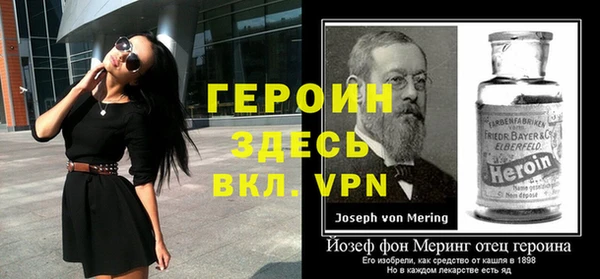 Альфа ПВП Белокуриха