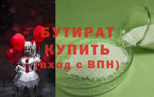 СК Беломорск